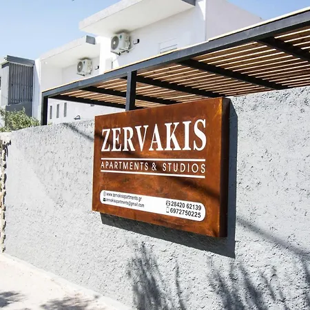 Zervakis Apartman